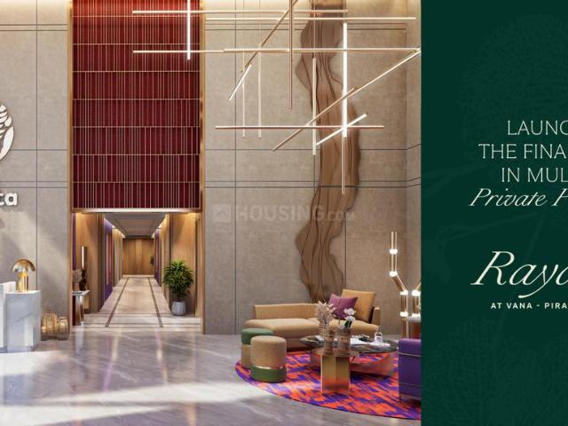 2 BHK Apartment in Mulund West for resale Mumbai. The reference number is 20392293