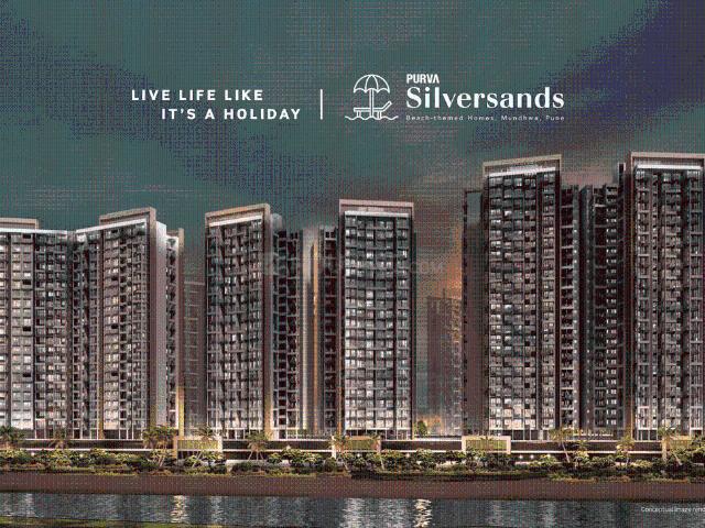 2 BHK Apartment in Mundhwa for resale Pune. The reference number is 19753482