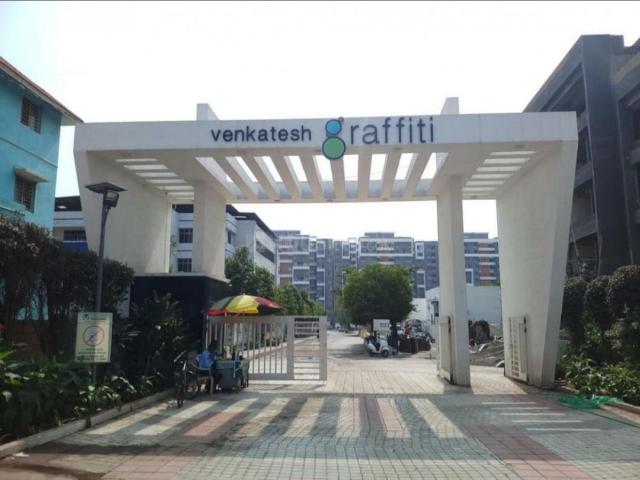 2 BHK Apartment in Mundhwa for resale Pune. The reference number is 20417989
