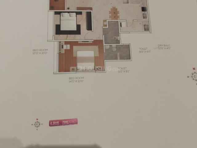 2 BHK Apartment in Mundhwa for resale Pune. The reference number is 20573631