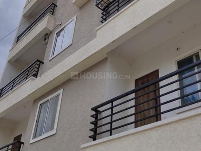 2 BHK Apartment in Murugeshpalya for rent Bengaluru. The reference number is 20212382