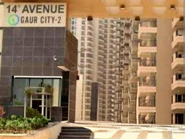 2 BHK Apartment in Noida Extension for resale Greater Noida. The reference number is 20122510