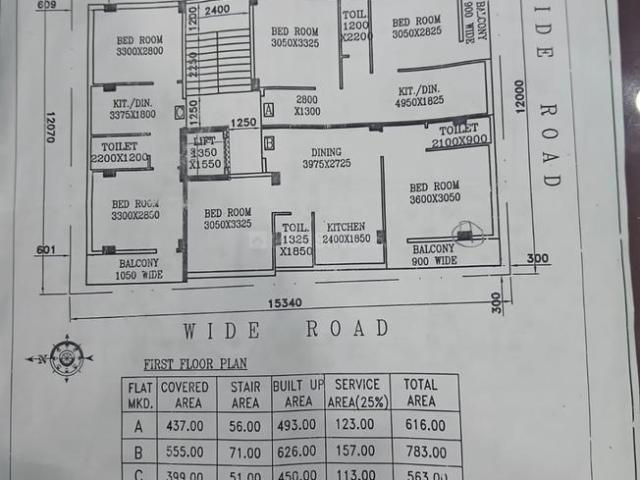 2 BHK Apartment in Nagerbazar for resale Kolkata. The reference number is 19448301