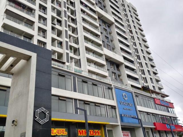 2 BHK Apartment in Nanded for resale Pune. The reference number is 19140007