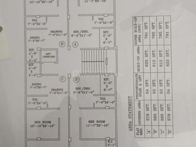 2 BHK Apartment in New Town for resale Kolkata. The reference number is 20054426
