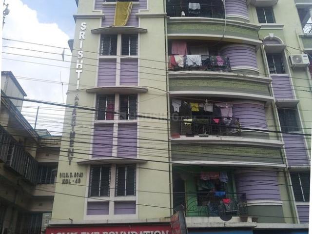 2 BHK Apartment in Salt Lake City for resale Kolkata. The reference number is 5569092