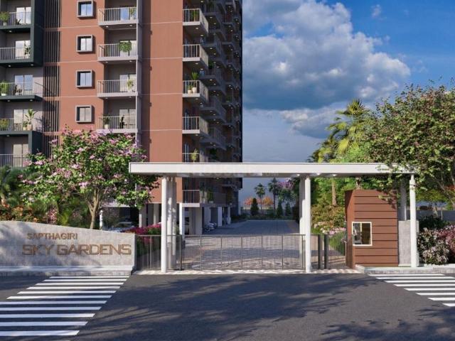 2 BHK Apartment in Sannatammanahalli for resale Bengaluru. The reference number is 19492100