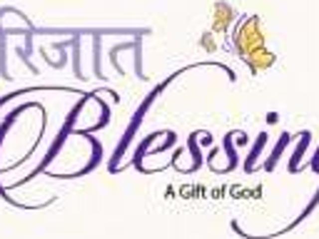 2 BHK Apartment in Sargasan for resale Gandhinagar. The reference number is 16399762