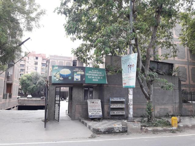 2 BHK Apartment in Sector 14 Rohini for resale New Delhi. The reference number is 20310425