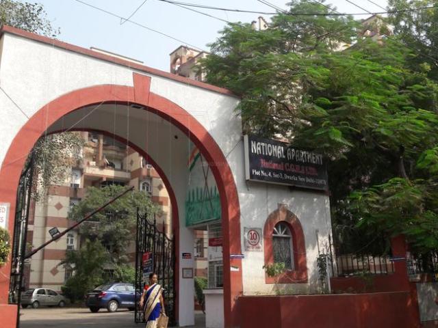2 BHK Apartment in Sector 3 Dwarka for resale New Delhi. The reference number is 20765261