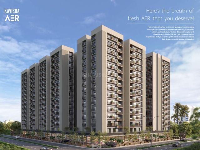 2 BHK Apartment in Shela for resale Ahmedabad. The reference number is 16203645