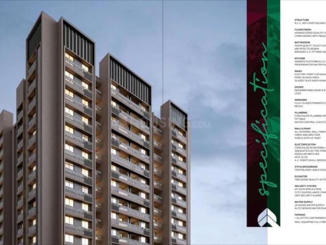 2 BHK Apartment in Shela for resale Ahmedabad. The reference number is 19557450