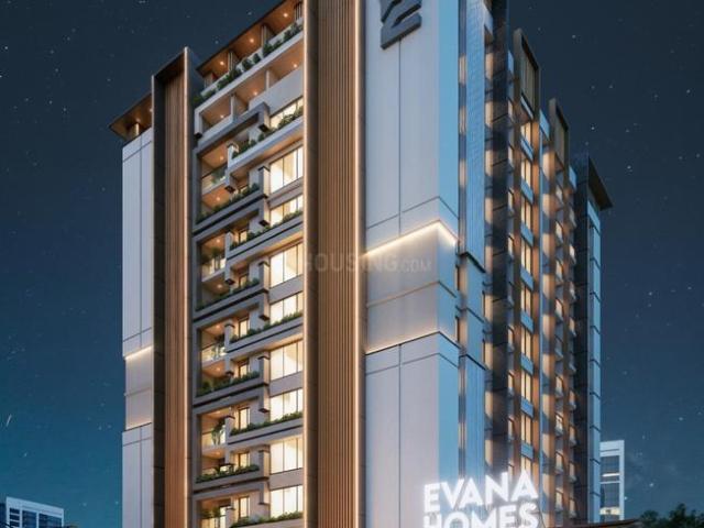 2 BHK Apartment in Shewalewadi for resale Pune. The reference number is 16578034