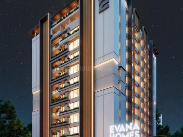 2 BHK Apartment in Shewalwadi for resale Pune. The reference number is 18911156