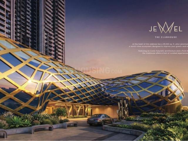 2 BHK Apartment in Sion for resale Mumbai. The reference number is 19790554