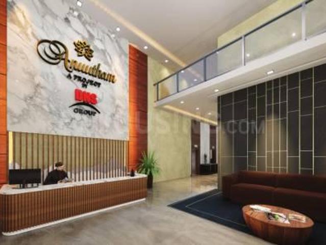 2 BHK Apartment in Sion for resale Mumbai. The reference number is 20537882