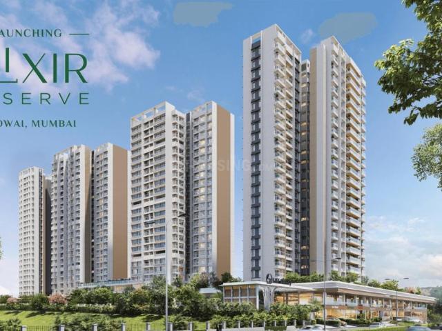 2 BHK Apartment in Powai for resale Mumbai. The reference number is 20108247