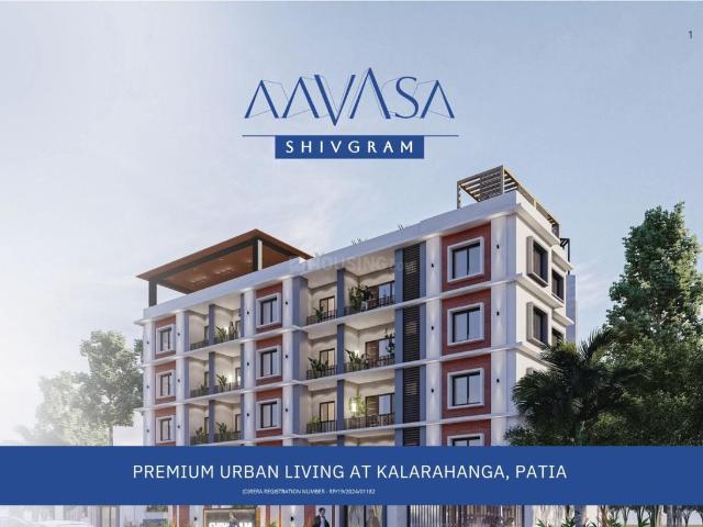 2 BHK Apartment in Patia for resale Bhubaneswar. The reference number is 20070414