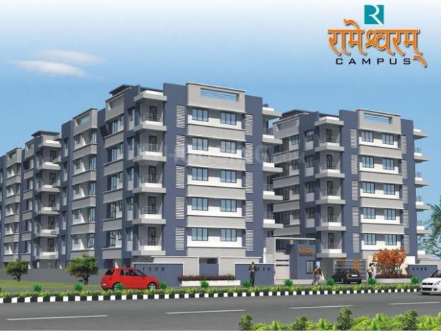 2 BHK Apartment in Pal Gam for resale Surat. The reference number is 15682996