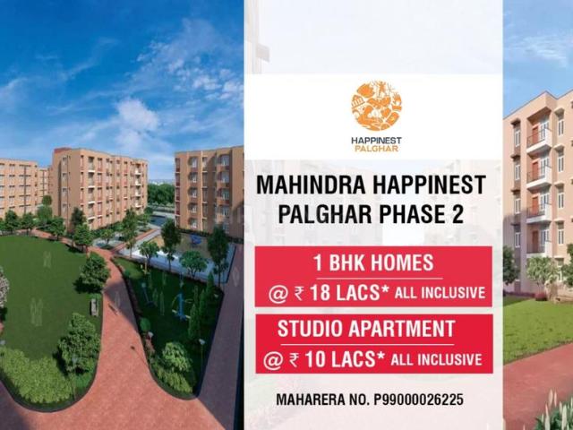 2 BHK Apartment in Palghar for resale Mumbai. The reference number is 14645671