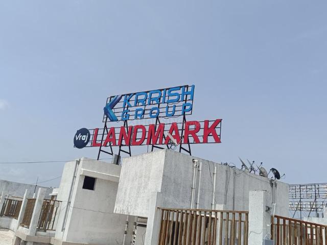 2 BHK Apartment in Panchavati for rent Nashik. The reference number is 17835738