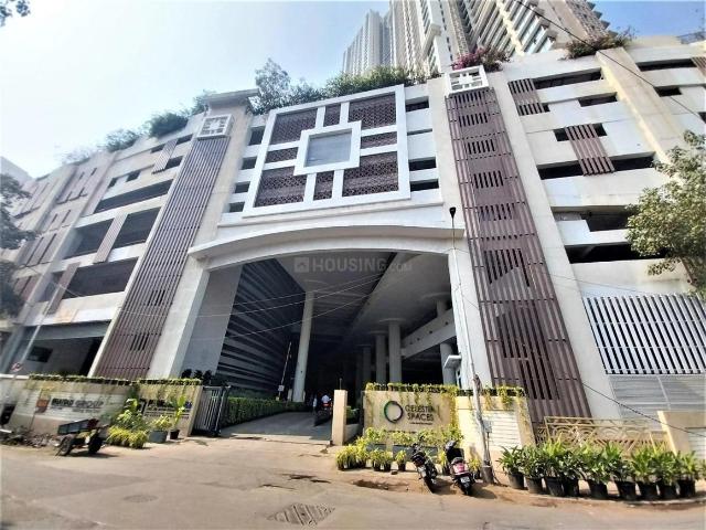 2 BHK Apartment in Parel for rent Mumbai. The reference number is 20754291