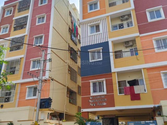 2 BHK Apartment in Peerzadiguda for resale Hyderabad. The reference number is 17053643
