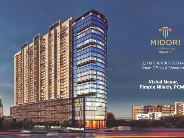 2 BHK Apartment in Pimple Nilakh for resale Pune. The reference number is 20787691