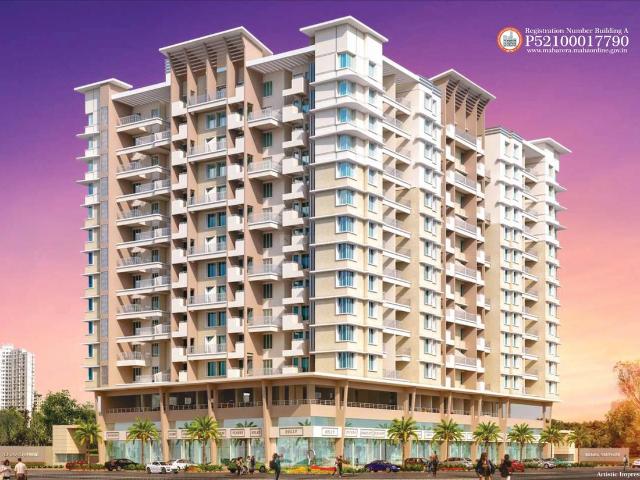 2 BHK Apartment in Undri for resale Pune. The reference number is 17359778
