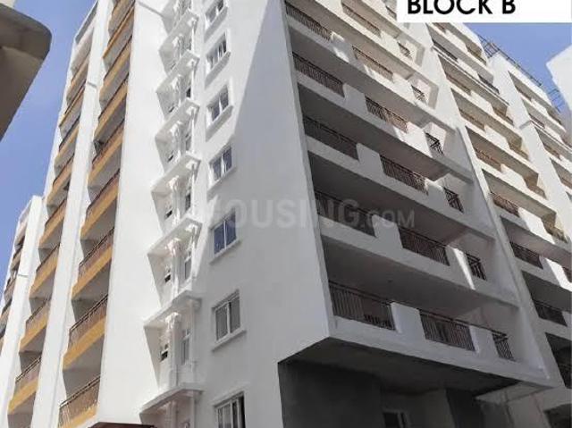 2 BHK Apartment in Pragathi Nagar for resale Hyderabad. The reference number is 20752567