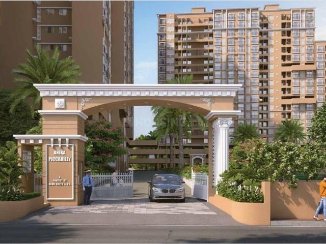 2 BHK Apartment in Punawale for resale Pune. The reference number is 20166811