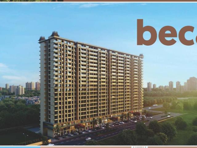 2 BHK Apartment in Punawale for resale Pune. The reference number is 20681289