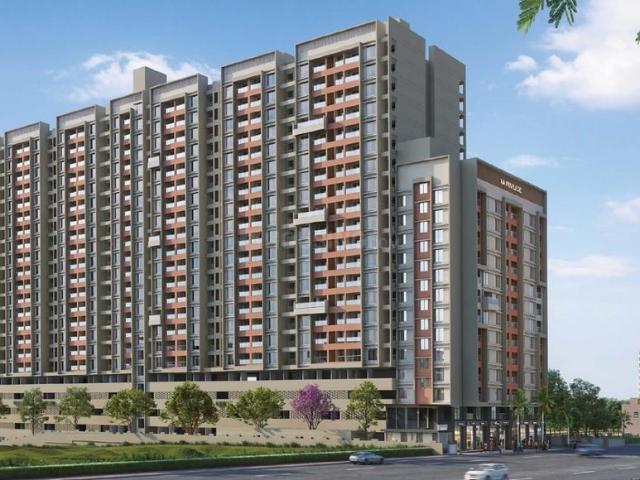2 BHK Apartment in Punawale for resale Pune. The reference number is 20797963