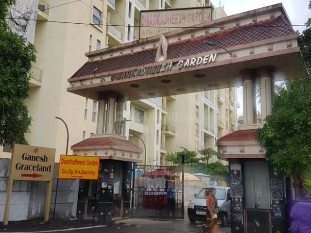 2 BHK Apartment in Rahatani for resale Pune. The reference number is 20733841