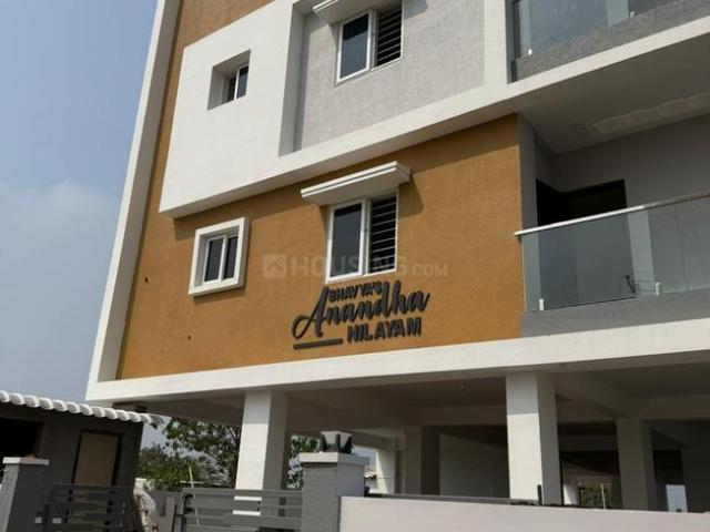 2 BHK Apartment in Ramavarapadu for rent Vijayawada. The reference number is 20880774