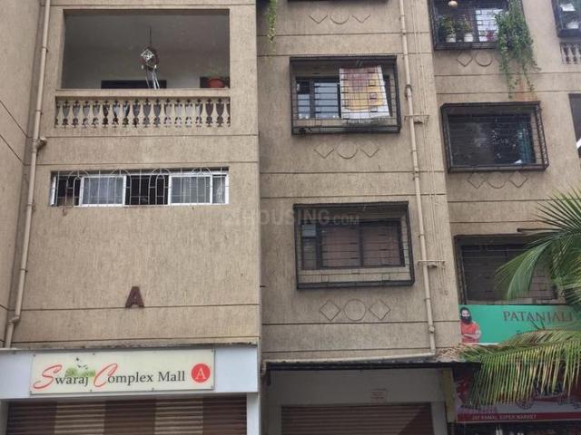 2 BHK Apartment in Wadgaon Sheri for resale Pune. The reference number is 20172221
