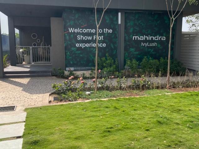 2 BHK Apartment in Wagholi for resale Pune. The reference number is 17048026