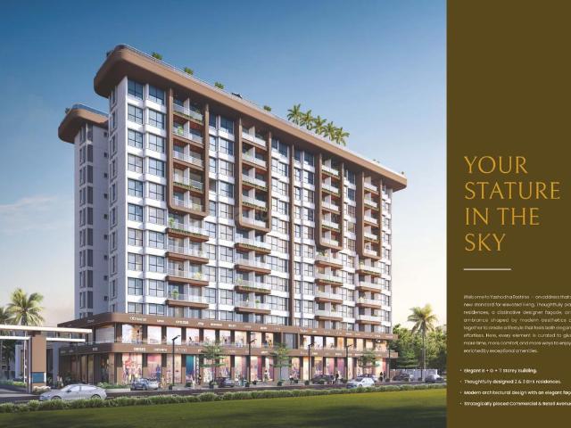 2 BHK Apartment in Wagholi for resale Pune. The reference number is 19962975