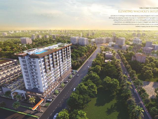 2 BHK Apartment in Wagholi for resale Pune. The reference number is 19963077
