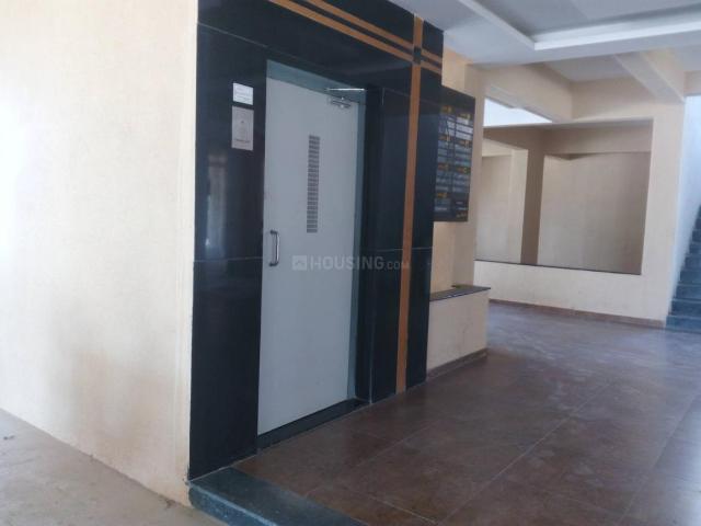 2 BHK Apartment in Wagholi for resale Pune. The reference number is 20225862