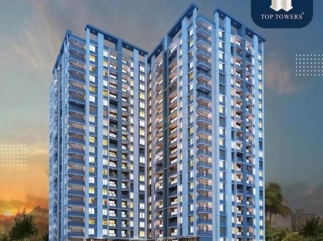 2 BHK Apartment in Wakad for resale Pune. The reference number is 20645958