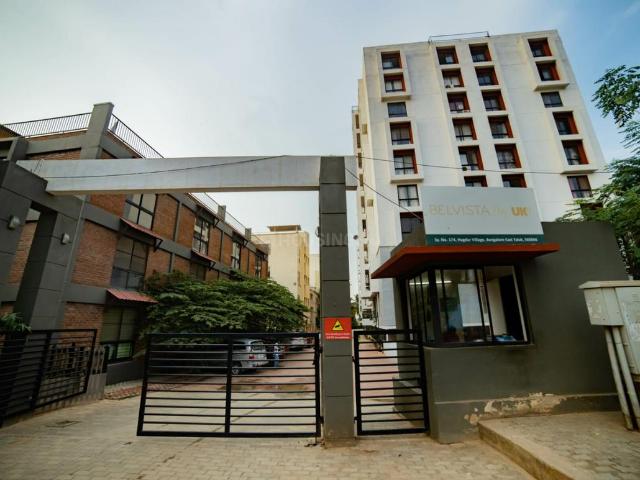 2 BHK Apartment in Whitefield for resale Bengaluru. The reference number is 19786649
