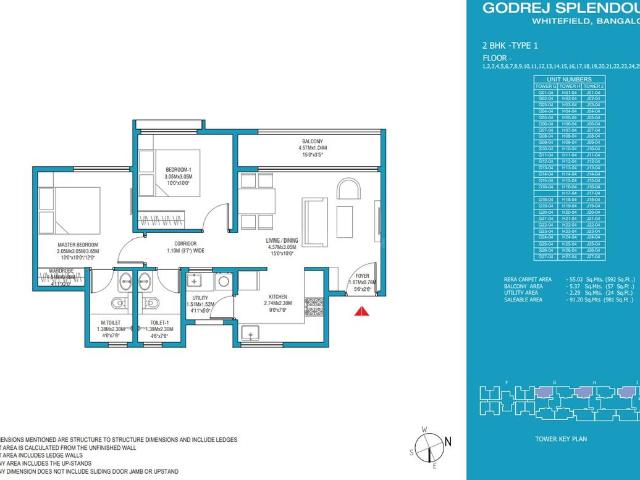 2 BHK Apartment in Whitefield for resale Bengaluru. The reference number is 19870864