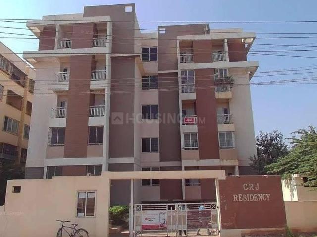 2 BHK Apartment in Whitefield for resale Bengaluru. The reference number is 20282161