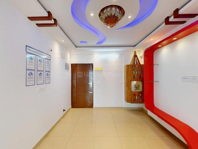 2 BHK Apartment in Whitefield for resale Bengaluru. The reference number is 20386690
