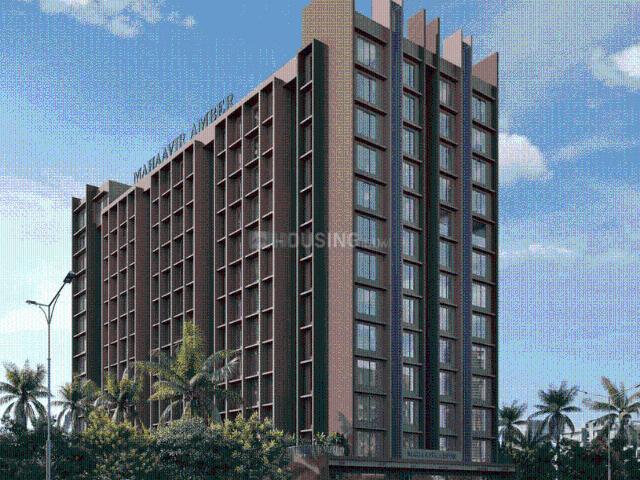 2 BHK Apartment in Taloja for resale Navi Mumbai. The reference number is 20229992