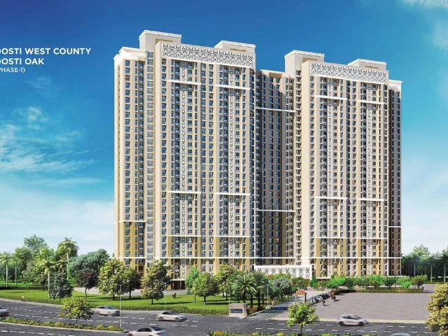 2 BHK Apartment in Thane West for resale Thane. The reference number is 19926017