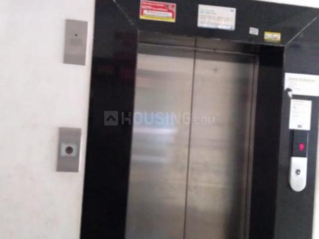 2 BHK Apartment in Thergaon for rent Pune. The reference number is 17638638