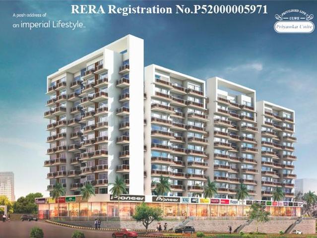 2 BHK Apartment in Ulwe for rent Navi Mumbai. The reference number is 20381212