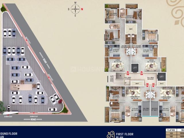 2 BHK Apartment in Vayusena Nagar for resale Nagpur. The reference number is 20963536